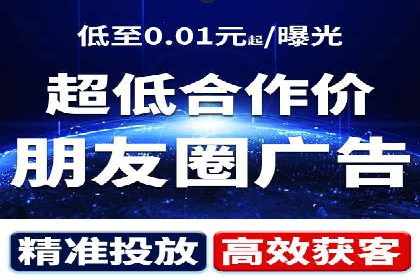 从无到有：百度推广开户操作指南案例